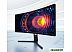 Игровой монитор Xiaomi Curved Gaming Monitor 30