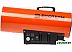Тепловая пушка газовая ECOTERM GHD-50T