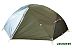 Кемпинговая палатка TRAMP Cloud 2 Si (зеленый) Кемпинговая палатка TRAMP Cloud 2 Si (зеленый)