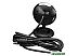 Веб-камера Oklick OK-C8825 Веб-камера Oklick OK-C8825