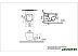 Унитаз Vitra Mia Round 7510B003-0075+110-003-019 Унитаз Vitra Mia Round 7510B003-0075+110-003-019