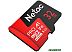 Карта памяти Netac P500 Extreme Pro 32GB NT02P500PRO-032G-R (с адаптером) Карта памяти Netac P500 Extreme Pro 32GB NT02P500PRO-032G-R (с адаптером)