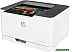 Принтер HP Color Laser 150a