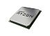 Процессор AMD Ryzen 5 3600X (BOX) Процессор AMD Ryzen 5 3600X (BOX)