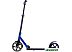 Самокат NOVATRACK Polis Pro 200.POLIS.BL20 Самокат NOVATRACK Polis Pro 200.POLIS.BL20