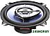 Автомобильные колонки Pioneer TS-1339R Автомобильные колонки Pioneer TS-1339R