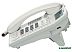 Проводной телефон Panasonic KX-TS2388UAW (белый) Проводной телефон Panasonic KX-TS2388UAW (белый)