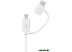 Кабель SAMSUNG USB Combo Cable EP-DG930 (EP-DG930DWEGRU)