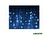 Световой дождь Luazon Занавес 3W 1440 Led (2x6 м, белый) [1080279]