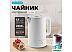 Электрический чайник Galaxy Line GL0362 (белый)