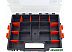 Органайзер Qbrick System Regular Organizer 400 Органайзер Qbrick System Regular Organizer 400