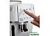 Кофемашина DeLonghi Magnifica Start ECAM 220.21 WW Кофемашина DeLonghi Magnifica Start ECAM 220.21 WW