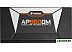 Блок питания Gigabyte Aorus P850W 80+ GOLD Modular GP-AP850GM-EU Блок питания Gigabyte Aorus P850W 80+ GOLD Modular GP-AP850GM-EU
