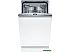 Встраиваемая посудомоечная машина Bosch Serie 4 SPV4HMX10E Встраиваемая посудомоечная машина Bosch Serie 4 SPV4HMX10E