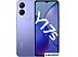 Смартфон Vivo Y17s 4GB/128GB международная версия (лавандовый)
