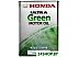 Трансмиссионное масло Honda Ultra Green 0W40 0821699974 4 л Трансмиссионное масло Honda Ultra Green 0W40 0821699974 4 л