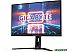 Игровой монитор Gigabyte M27Q P