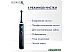 Электрическая зубная щетка Oral-B Genius X Cross Action D706.513.6 (черный) Электрическая зубная щетка Oral-B Genius X Cross Action D706.513.6 (черный)