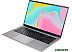 Ноутбук Hiper Expertbook MTL1601B1210UDS Ноутбук Hiper Expertbook MTL1601B1210UDS