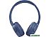 Наушники JBL T660 NC (синий)