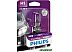 Галогенная лампа Philips H1 VisionPlus 1шт Галогенная лампа Philips H1 VisionPlus 1шт