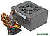 Блок питания AeroCool SX-400