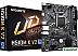 Материнская плата Gigabyte H510M K V2 (rev. 2.0) Материнская плата Gigabyte H510M K V2 (rev. 2.0)