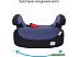 Автокресло-бустер Smart Travel Trust Fix Blue (KRES2074) Автокресло-бустер Smart Travel Trust Fix Blue (KRES2074)