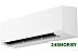 Сплит-система Toshiba Shorai Edge RAS-16J2KVSG-EE/RAS-16J2AVSG-EE Сплит-система Toshiba Shorai Edge RAS-16J2KVSG-EE/RAS-16J2AVSG-EE