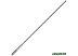 Бур Bosch 2608578706 (5 предметов) Бур Bosch 2608578706 (5 предметов)