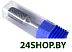 Борфреза FORSAGE F-617C1020