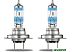 Галогенная лампа Osram Night Breaker 200 H7 64210NB200-HCB (пластиковый бокс, 2 шт) Галогенная лампа Osram Night Breaker 200 H7 64210NB200-HCB (пластиковый бокс, 2 шт)