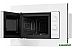 Микроволновая печь Comfee CBM2000W Микроволновая печь Comfee CBM2000W