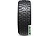Автомобильные шины Hankook Winter i*cept evo3 W330 245/45R20 103V XL Автомобильные шины Hankook Winter i*cept evo3 W330 245/45R20 103V XL