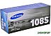Тонер-картридж SAMSUNG MLT-D108S Тонер-картридж SAMSUNG MLT-D108S