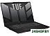 Игровой ноутбук ASUS TUF Gaming F17 2023 FX707ZU4-HX058 Игровой ноутбук ASUS TUF Gaming F17 2023 FX707ZU4-HX058