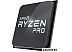 Процессор AMD Ryzen 5 Pro 5650G Процессор AMD Ryzen 5 Pro 5650G