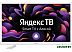 Телевизор BBK 24LEX-7288/TS2C