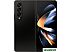 Смартфон Samsung Galaxy Z Fold4 12GB/256GB (черный)