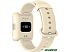 Умные часы Xiaomi Redmi Watch 2 Lite (бежевый) (BHR5439GL) Умные часы Xiaomi Redmi Watch 2 Lite (бежевый) (BHR5439GL)