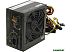 Блок питания Thermaltake LTP-0650P-2 Блок питания Thermaltake LTP-0650P-2