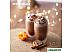 Набор стаканов Makkua Glass Cozyday 1 1GS440 Набор стаканов Makkua Glass Cozyday 1 1GS440