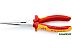Набор пассатижей Knipex 002012 (3 предмета)