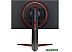 Монитор LG UltraGear 24GN650-B