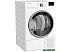 Сушильная машина Hotpoint-Ariston DH 828 H Сушильная машина Hotpoint-Ariston DH 828 H