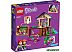 Конструктор Lego Friends Домик в лесу 41679