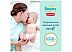 Подгузники-трусики детские Pampers Premium Care 5 Junior (68шт) Подгузники-трусики детские Pampers Premium Care 5 Junior (68шт)