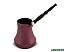 Турка Ceraflame Hammered D9422 (розовое золото) Турка Ceraflame Hammered D9422 (розовое золото)