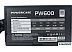 Блок питания Powercase PW600 Блок питания Powercase PW600