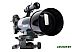 Телескоп Discovery Sky Trip ST50 (с книгой) Телескоп Discovery Sky Trip ST50 (с книгой)